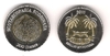 Wallis & Futuna Island 2011, 200 francs