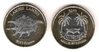 Wallis & Futuna Island 2011, 500 francs