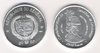 Senegal 2500 Francs 2007