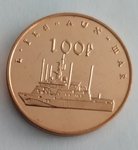 L'Île-aux-Mar, 100 francs 2017, copper
